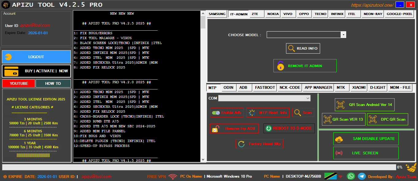 Tool Features