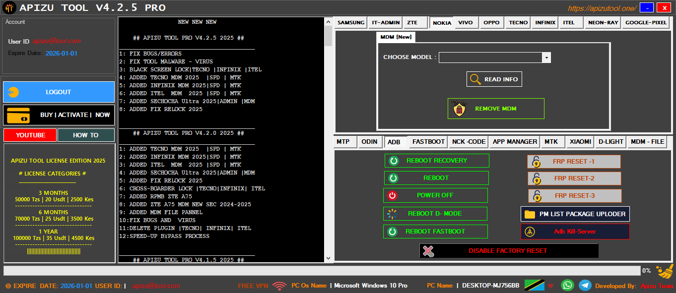 User Interface
